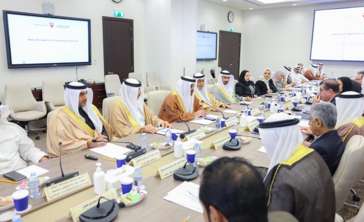 Joint Executive Legislative Meeting Focuses On Prioritising Citizens In